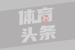 上8下6长白班+日结240-280+吃住免费+入职0费用